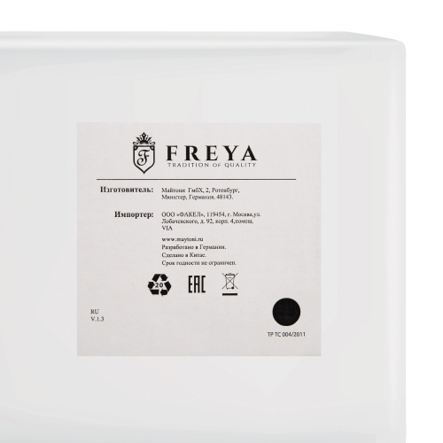 Подвесной светильник Freya FR10024PL-L84W фото 15 Подвесной светильник Freya FR10024PL-L84W фото 15